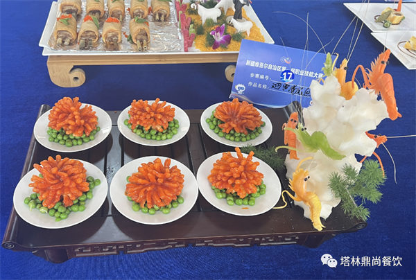 热烈祝贺米乐官方网站（中国）有限公司马忠文荣获自治区第一届职业技能大赛“中式烹调”项目优胜奖。